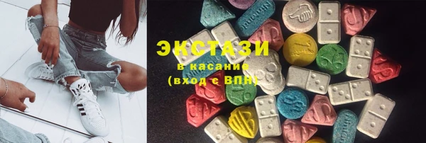 хмурый Каменск-Шахтинский