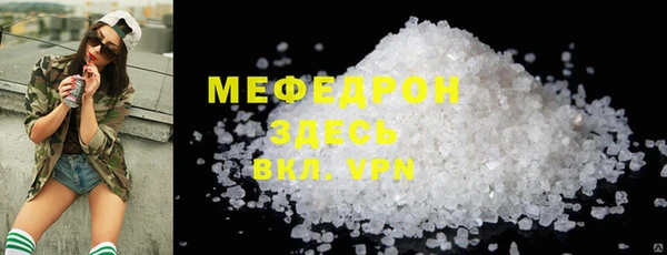 хмурый Каменск-Шахтинский