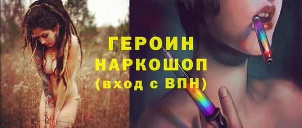 хмурый Каменск-Шахтинский