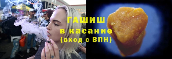 кокаин премиум Каменка