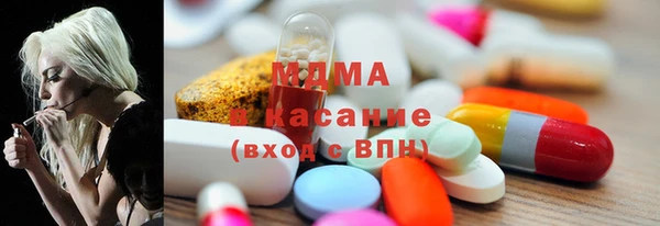 дмт Иннополис