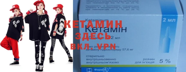 хмурый Каменск-Шахтинский