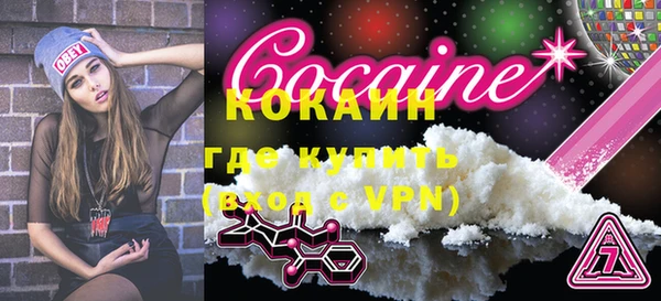 хмурый Каменск-Шахтинский