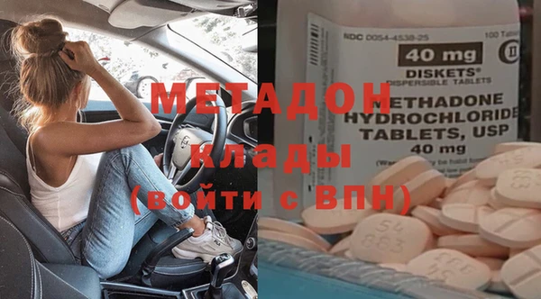 хмурый Каменск-Шахтинский