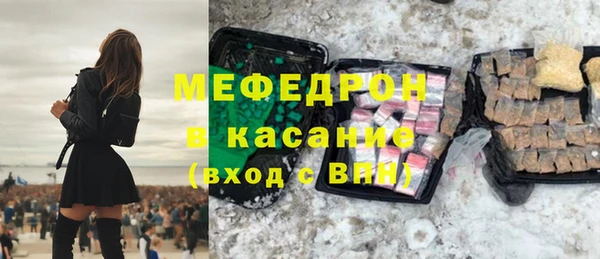 дмт Иннополис