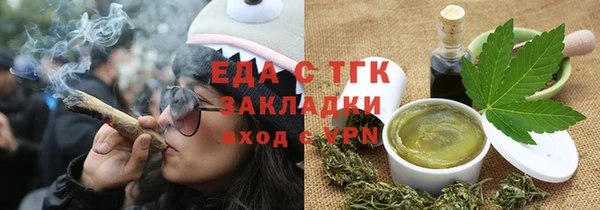 хмурый Каменск-Шахтинский