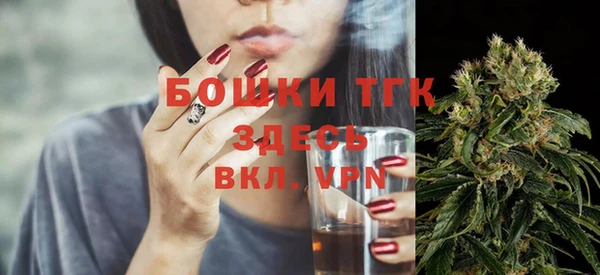 дмт Иннополис