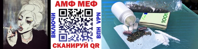 Купить  Асбест  МЕТАМФЕТАМИН Декстрометамфетамин 99.9% 