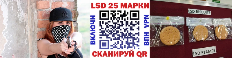 Купить где  Асбест  Марки NBOMe 1,8мг 
